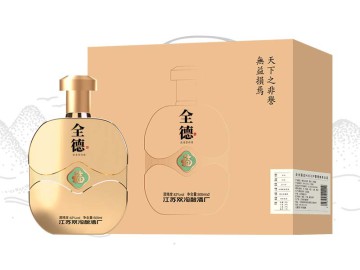 全德福酒-金福酒