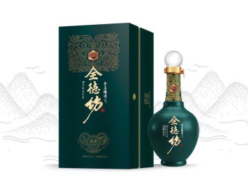 全德坊20-玛瑙绿