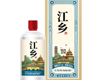 江乡白酒