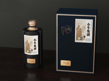 企业个性化定制系列